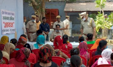 महिलाओं और बच्चों पर अत्याचार रोकने के लिए जनभागीदारी जरूरी-  मीणा