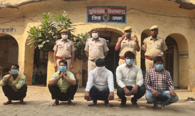 आईजी के निर्देश पर स्पेशल टीम ने की कार्रवाई रास्ते में टैंकर से दुध चोरी करते पांच गिरफ्तार