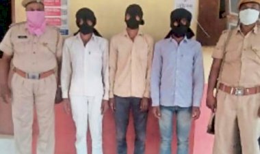 फूटवियर व्यापारी से कट्टे की नौक पर हुई लूट, नगर पुलिस ने की त्वरित कार्यवाही, 3 आरोपी गिरफ्तार