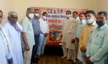 पूर्व प्रधानमंत्री आयरन लेडी इंदिरा गांधी की पुण्यतिथि मनाई