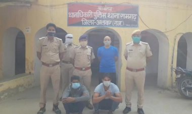 फेसबुक पर फर्जी आईडी बना OLX पर ठगी करने वाले गिरोह के 2 सदस्य गिरफ्तार