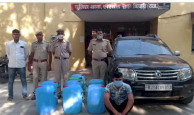 अवैध शराब बनाने के लिए ले जाई जा रही स्प्रीट की खेप पकड़ी, एक गिरफ्तार
