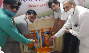 जिला कांग्रेस कमेटी ने पूर्व प्रधानमंत्री स्वर्गीय इन्दिरा गांधी को बलिदान दिवस पर किया याद