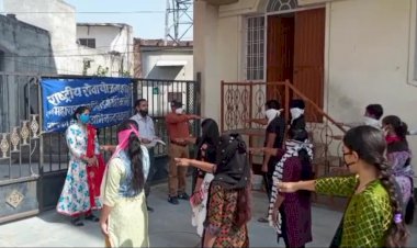 कोरोना संक्रमण से बचाव एवं रोकथाम की दिलाई शपथ