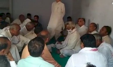 गुर्जर समाज के अध्यक्ष रूप सिंह के नेतृत्व गुर्जर आरक्षण संघर्ष समिति के आह्वान पर बैठक हुई आयोजित