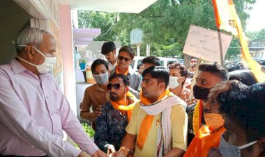 थानाधिकारी  कपासन को  निलंबित करने की मांग का ज्ञापन सौपा