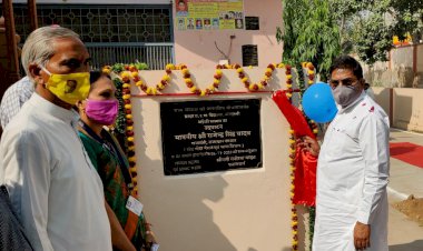 राज्यमंत्री ने किया कोटपूतली अंग्रेजी माध्यम स्कुल का उद्घाटन