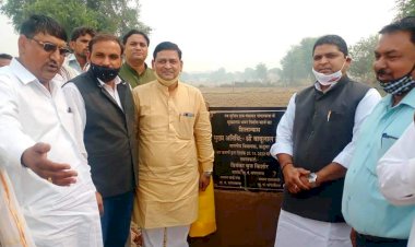 कठूमर विधायक बाबूलाल बैरबा ने किया राजीव गांधी सेवा केन्द्र और विधालय क्रमोन्नत का उदघाटन