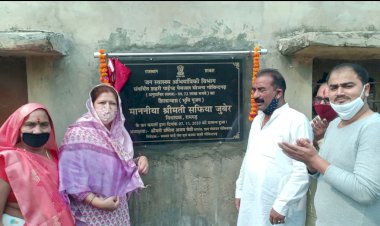 रामबास व गोविंदगढ़ की पेयजल योजना का विधायक साफिया जुबेर ने किया शिलान्यास