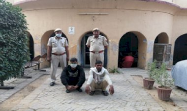 गोविन्दगढ़ में गोकशी हेतु पिकअप गाड़ी में गोवंश ले जाते हुए दो गौ तस्कर गिरफ्तार