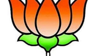 खेडली नगरपालिका चुनाव को लेकर भाजपा की संगठनात्मक बैठक शिव मैरिज होम में आयोजित होगी कल