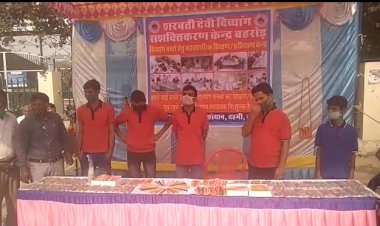 दिव्यांग बच्चों के आत्मनिर्भरता की ओर बढते कदम, अपने हुनर से सामान बनाकर लागाई स्टाॅल