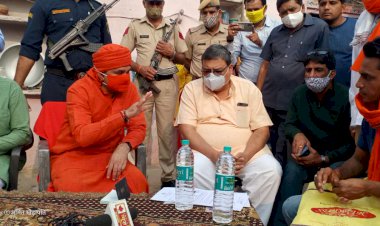 जबरन धर्म परिवर्तन कराने वाले दोषियों के खिलाफ होगी सख्त कार्यवाही - सांसद बालकनाथ योगी