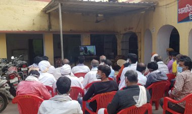 विशेष सुरक्षा संवाद सत्र फ़ेसबुक लाइव हुआ आयोजित