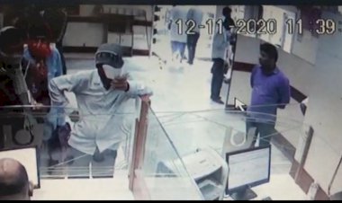 अज्ञात युवको ने बैंक में पैसे निकालने आए किसान के जेब से 50 हजार रुपये किए पार