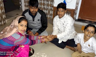 भाई दूज का पर्व मना,भाई की लंबी आयु की कामना करती है बहनें