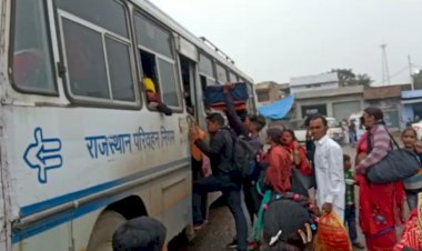 भारी  हर्षोल्लास के साथ मनाया गया, भाई बहिन के पवित्र प्रेम का प्रतीक भाई दूज