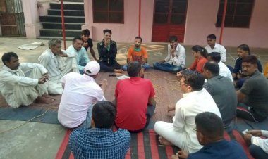 दीवाली मिलन समारोह का  हुआ आयोजन