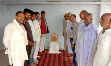 आदिवासी नेता बिरसा मुंडा की जयंती मनाई