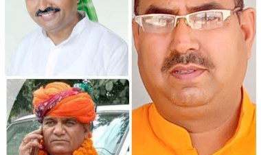 खे़डली मे नगरपालिका चुनाव काे लेकर भाजपा बैठक हाेगी कल, चुनाव पर हाेगी चर्चा