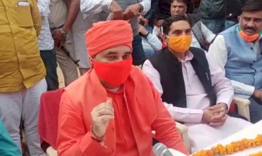 हम और हमारी पार्टी के कार्यकर्ता केवल जनकल्याण का कार्य करते हैं - सांसद बालकनाथ