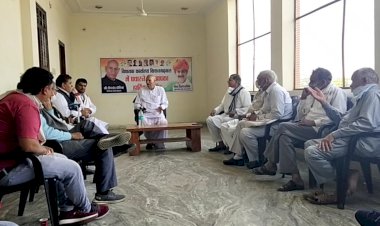 20 नवंबर को चुनाव प्रभारी लेंगे किशनगढ़बास कांग्रेस कार्यकर्ताओं की बैठक