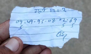 कस्बे में तेजी से  बढ़ता जा रहा है सट्टे का कारोबार, नाबालिक बच्चे हो रहे शिकार