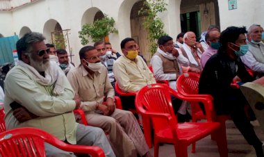 नगरपालिका चुनाव को शांतिपूर्ण कराने व अन्य मुद्दो को लेकर CLG की बैठक का हुआ आयोजन