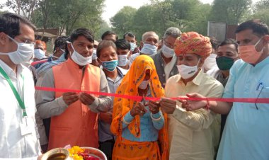 गांव के लोगों को अब गांव में ही मिलेगा शहरो जैसा ईलाज, विधायक ने किया सीएचसी का उद्घाटन