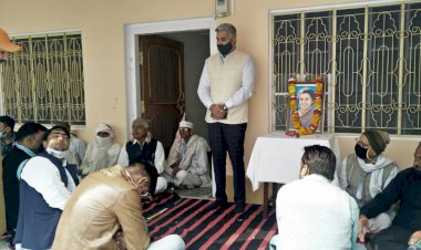 पूर्व प्रधानमंत्री इंदिरा गांधी की जयंती मनाई