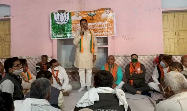 खेडली नगरपालिका चुनावों को लेकर भाजपा जिलाध्यक्ष संजय नरूका मुख्य आतिथ्य मे बैठक हुई आयोजित