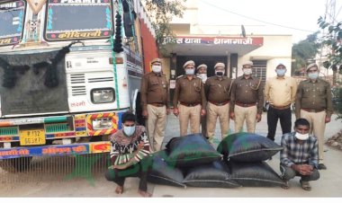 95 किलो डोडा चूरा एवं 401 कट्टा प्याज के साथ तस्करी करते दो आरोपी गिरफ्तार