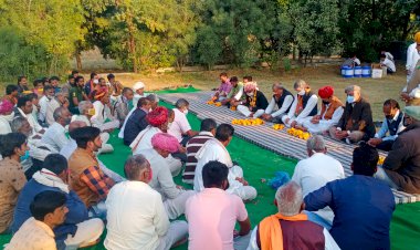 कोशीथल में पंचायत समिति एवं जिला परिषद चुनावों को लेकर भाजपा कार्यकर्ताओं की बैठक आयोजित