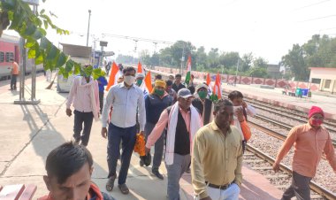 वेस्ट सेंट्रल रेलवे मजदूर संघ की बैठक आयोजित