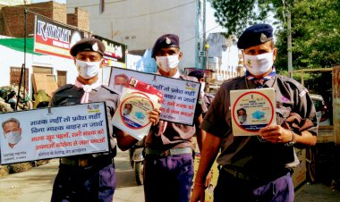 भीलवाड़ा में सुभाष नगर स्काउट्स ने कोरोना के प्रति लोगों को किया जागरूक