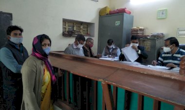 नामांकन के बाद अब जांच शुरू,पालिका चुनाव मैदान में उतरे प्रत्याशी अब प्रतिद्वंदी की मानमनुहार में जुटे