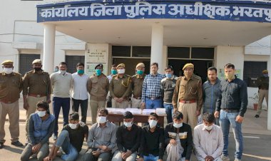 पुलिस दल पर फायरिंग करने एवं फेसबुक और ऑएलएक्स के माध्यम से ठगी करने वाली मेवात गैंग के  7 संगठित शातिर बदमाश गिरफ्तार
