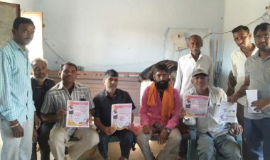 गोलाई में जिला परिषद सदस्य के लिए मांगीलाल के समर्थकों ने किया डोर टू डोर जनसंपर्क