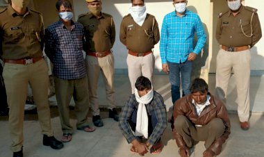 डेढ़ माह पूर्व पुलिस पार्टी पर फायरिंग कर नाकाबंदी तोड़ भागे तस्करों को अवैध हथियारों सहित किया गिरफ्तार