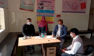 औचक निरीक्षण में 8 दिन से गायब मिले डॉक्टरों को नोटिस