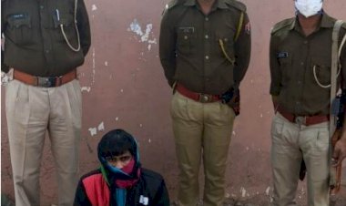 चार हजार रुपये का इनामी बदमाश न्यायालय के प्रोडक्शन  वारंट के आधार पर गिरफ्तार