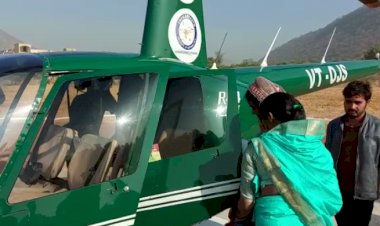 शादी के सात फेरों के बाद हेलीकॉप्टर में विदा हुई टेलर मास्टर की बेटी