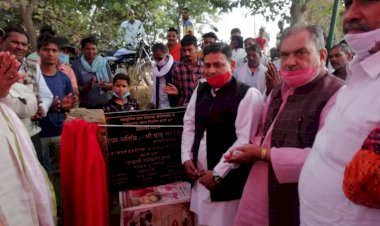 विधायक बाबूलाल बैरबा ने नवसृजित ग्राम पंचायत मंगोलांकी के मुख्यालय भवन निर्माण कार्य का किया शिलान्यास