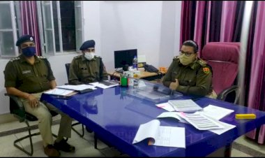 पुलिस अधीक्षक ने पुलिस अधिकारियों की ली समीक्षात्मक बैठक, दिये आवश्यक दिशा-निर्देश