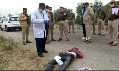 हैड कांस्टेबल का शव मिलने से फैली सनसनी, गहन जांच में जुटी पुलिस टीम