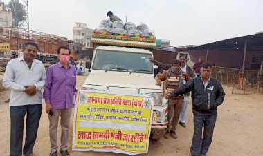 अपना घर सेवा समिति महुआ के द्वारा अपना घर आश्रम भरतपुर को भिजवाई एक पिकअप सब्जी