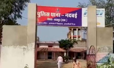 नगर पालिका चुनाव में निर्दलीय प्रत्याशी पर फायरिंग के मामले में पांच गिरफ्तार, एक को भेजा जेल