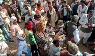 थ्री फेज विद्युत आपूर्ति रात की जगह दिन में देने की मांग, किसानों ने किया जीएसएस का घेराव