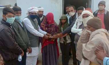 सोशल मीडिया पर मुहिम चलाकर पीड़ित परिवार को 1लाख 9 हजार रुपए की राशि का किया आर्थिक सहयोग