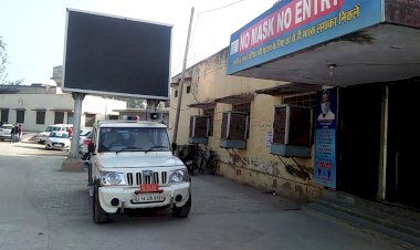 एसडीएम व अतिरिक्त जिला कलेक्टर ने किया रामगढ़ के सभी सरकारी कार्यालयों का औचक निरीक्षण